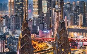 Merica Hotel-Chongqing Jiefangbei